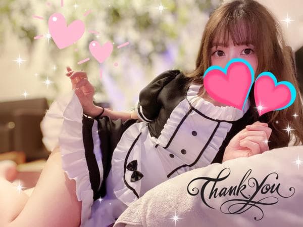 いちごみるく 2