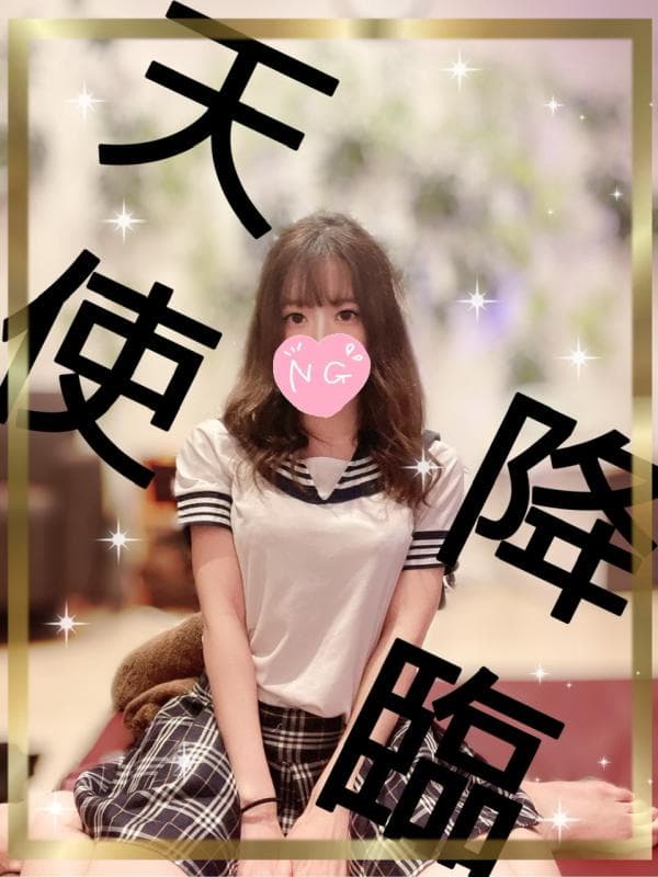 いちごみるく 3