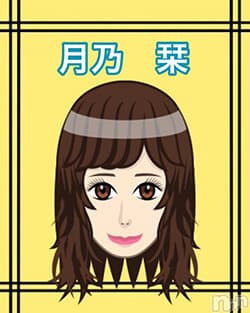 niigata men's aroma allure (アリュール)    月乃 栞