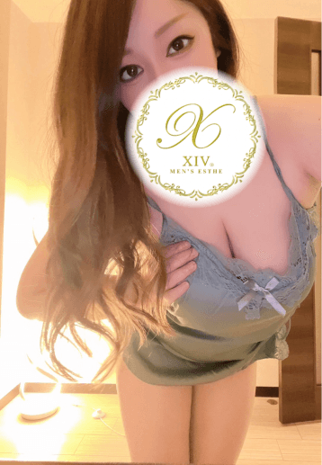 XIV (エクシブ)    れいな