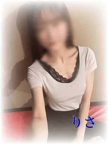 りさ