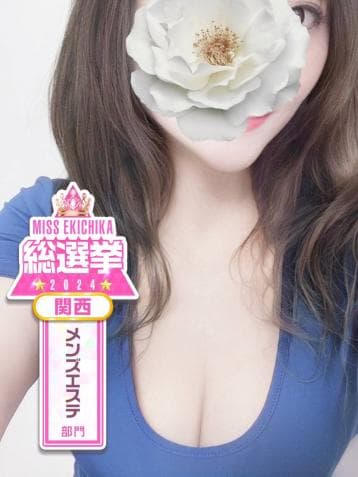 ベルーラ 旧カルナ    鳳条 灯倭