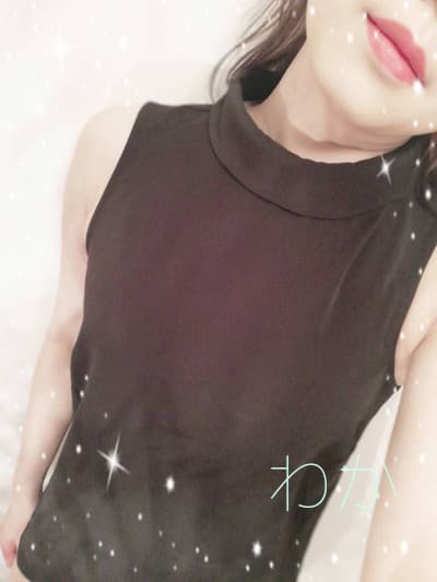 Island (アイランド)    わか (20代) 2