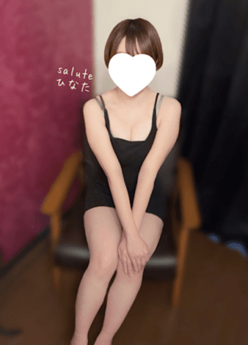 Salute (サルート)    遠山 ひなた (20代半ば)