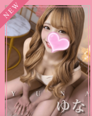 Aromana (アロマーナ)    ゆなち