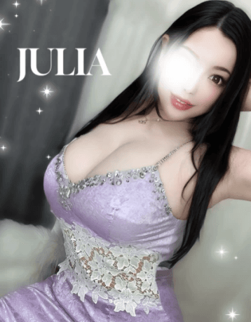 JULIA