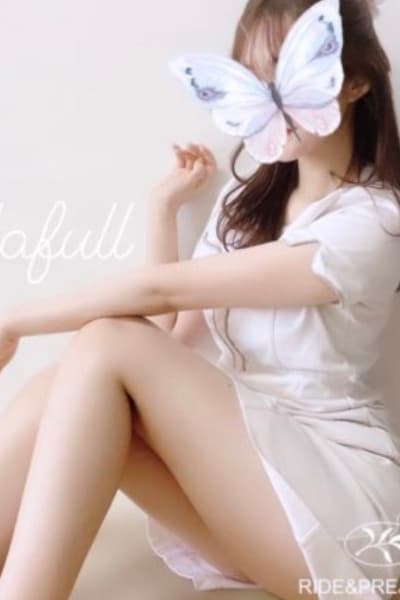 Relafull (リラフル)    南野