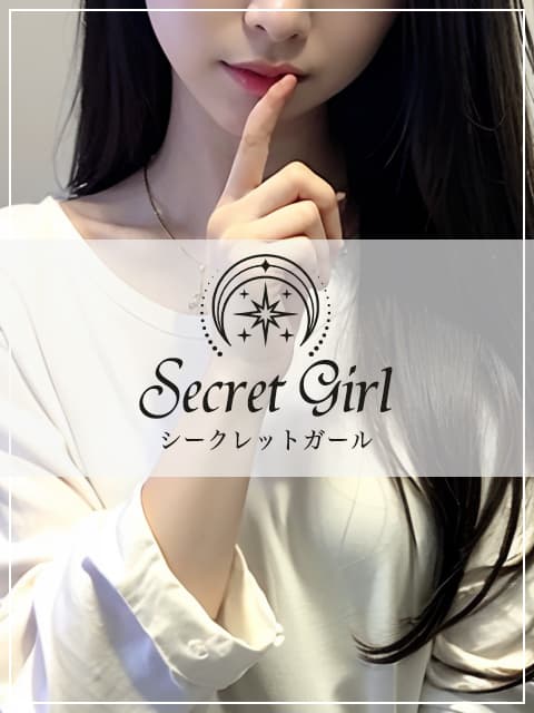 麻布十番 わかな