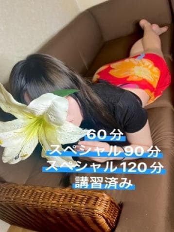 RESORT (リゾート) 広島    夢川 めい