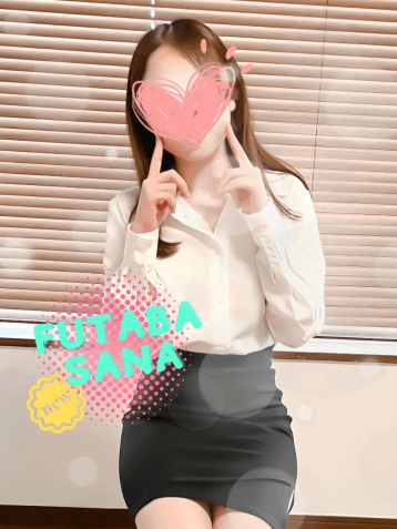 RERE GROUP (リリグループ)    双葉 さな (20代)