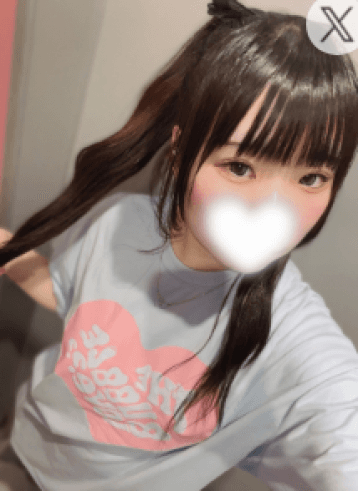 旧レモン あおい