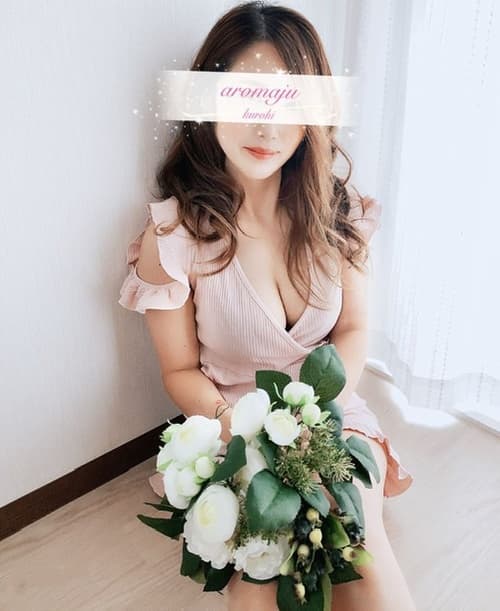 AROMAJU (アロマージュ)    黒木 りお