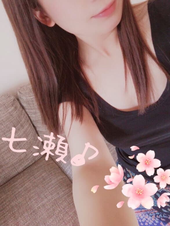 aroma vicca (アロマヴィッカ)    七瀬 由彩