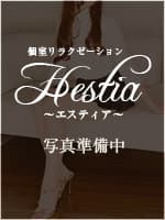 Hestia (エスティア)    みや