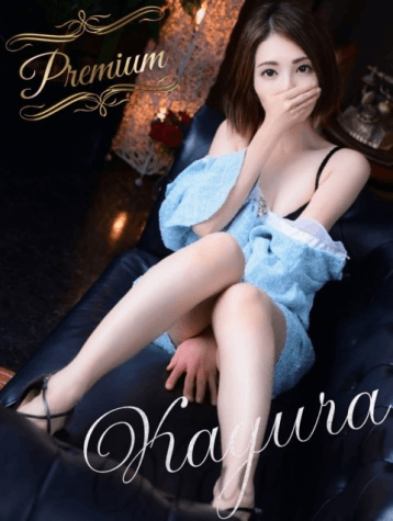 SPA Mona (スパモナ) 大阪    Kagura