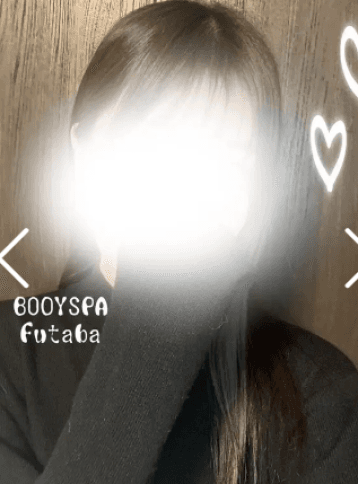 BODY SPA 新橋店 (ボディスパ)    双葉