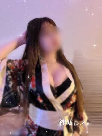 神城 れい