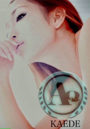 アクア 上田店    楓