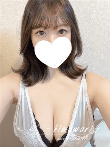 聖奈