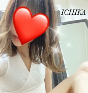 Healing Spa (ヒーリングスパ)    いちか