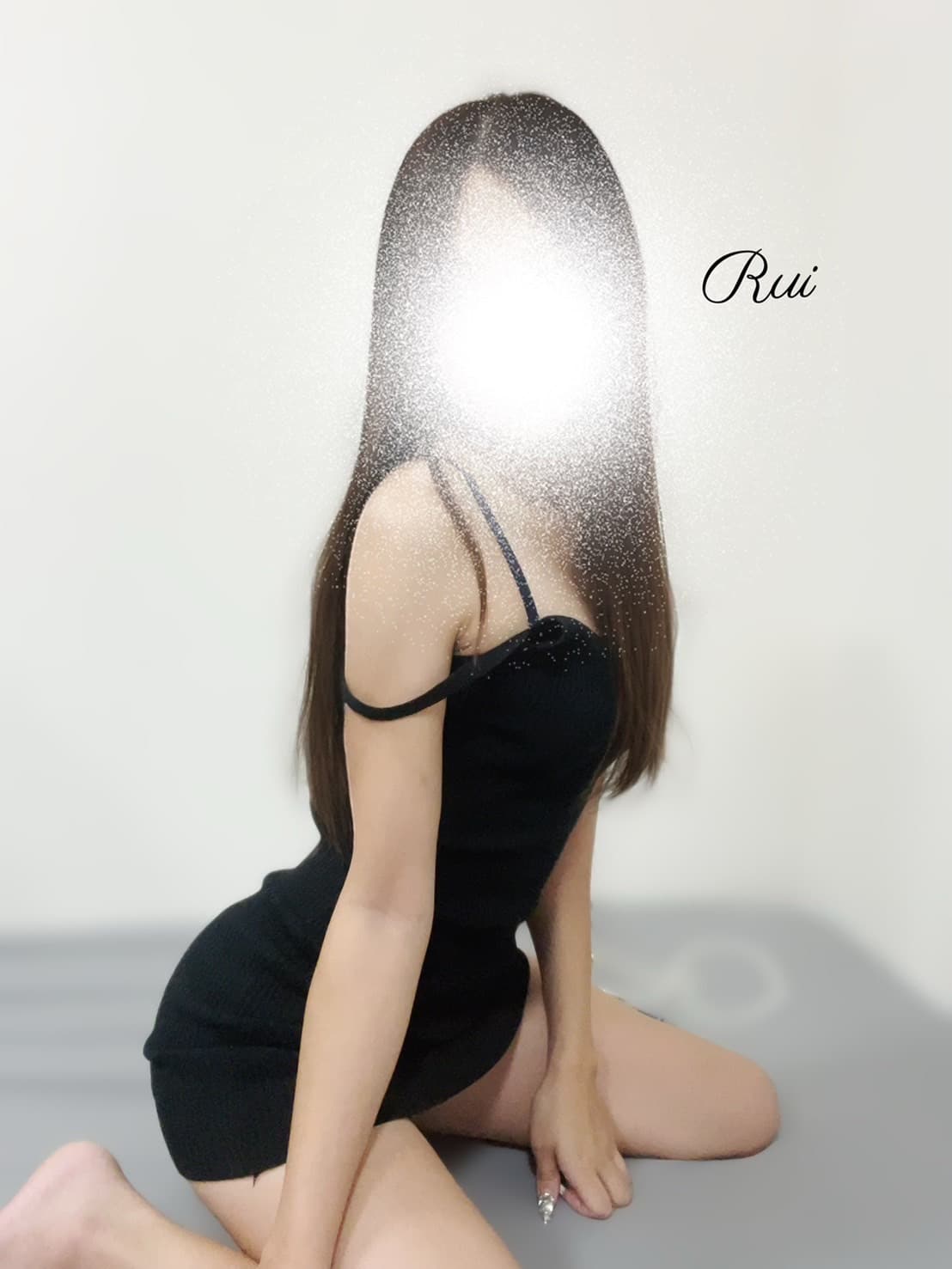 アール プライベートサロン (R private salon) 綾瀬 るい