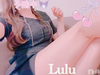 Lumea (旧レーブル)     長澤 まゆ