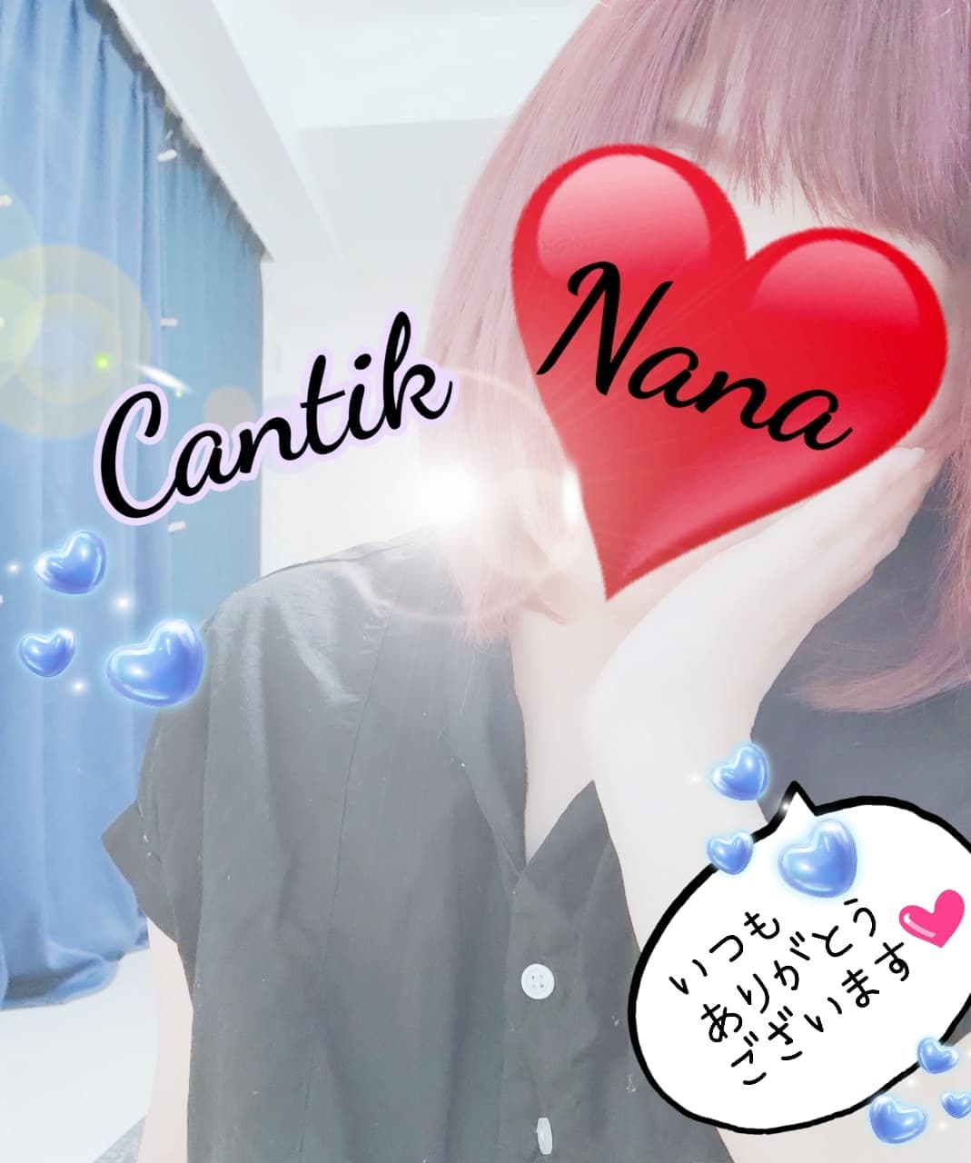 Mrs.Cure チャンティ (ミセスキュア チャンティ)    なな