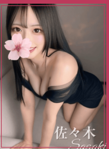 Aromana (アロマーナ)    佐々木