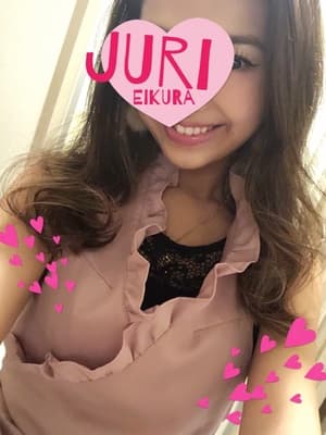 ARONA (アローナ)    榮倉 じゅり 2