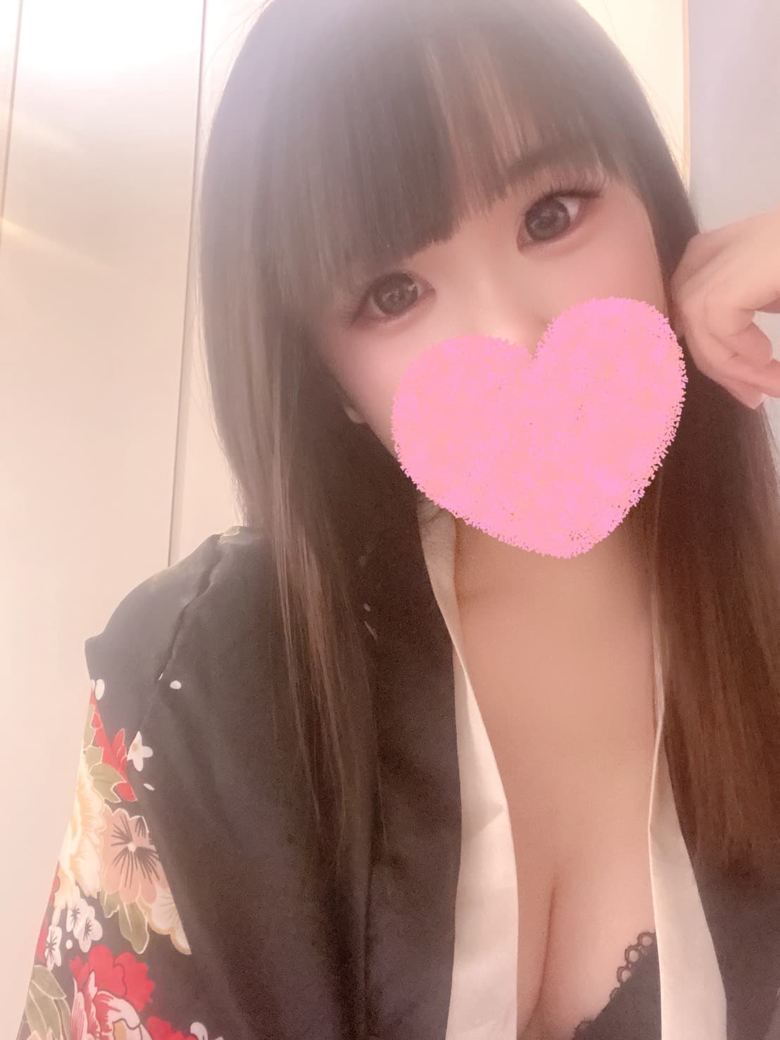 ミラーズスパ (mirrors spa)    なお