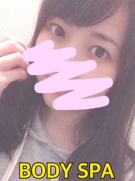 BODY SPA 新橋店 (ボディスパ)    千葉