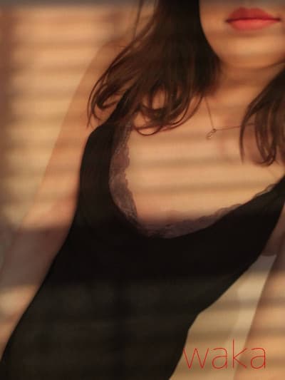 Island (アイランド)    わか (20代)