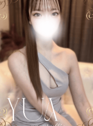 ゆあ