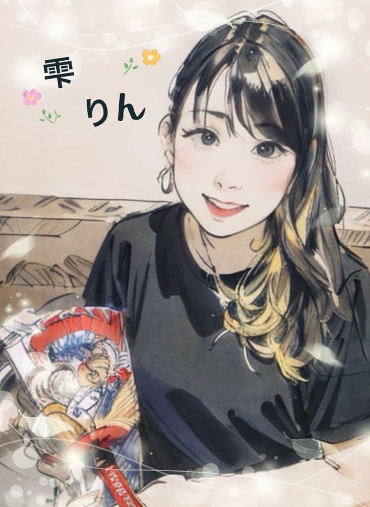 優月 (うる)    雫 りん (30代)