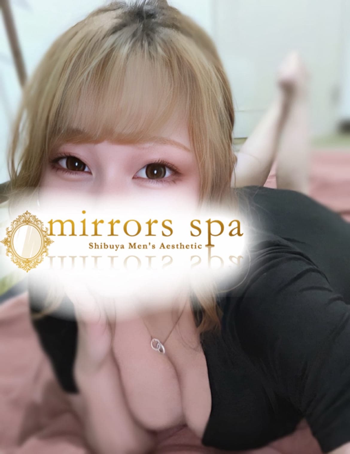 ミラーズスパ (mirrors spa)    ななみ