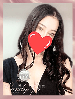 Candy Spa (キャンディスパ)    一ノ瀬 奈々