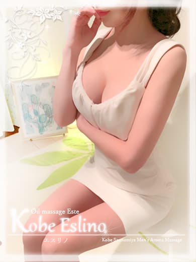 Kobe Eslino (神戸エスリノ)    礼音