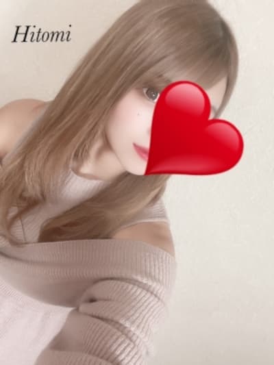 Healing Spa (ヒーリングスパ)    瞳