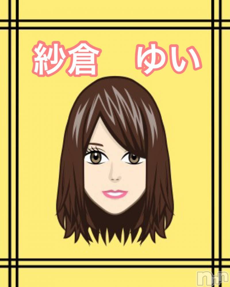 niigata men's aroma allure (アリュール)    紗倉 ゆい