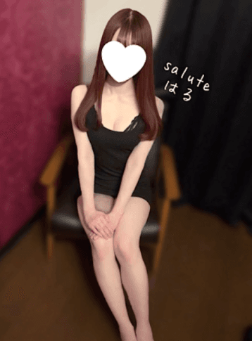 Salute (サルート)    桜川 はる (30代前半)