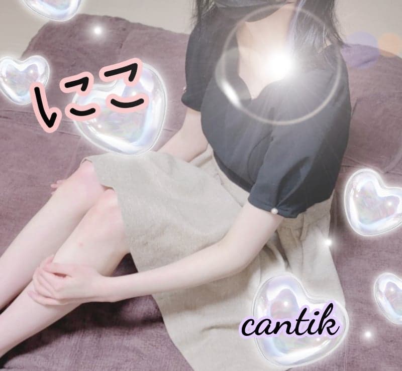 Mrs.Cure チャンティ (ミセスキュア チャンティ)    にこ