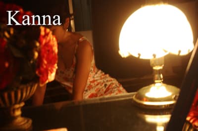 Kanna
