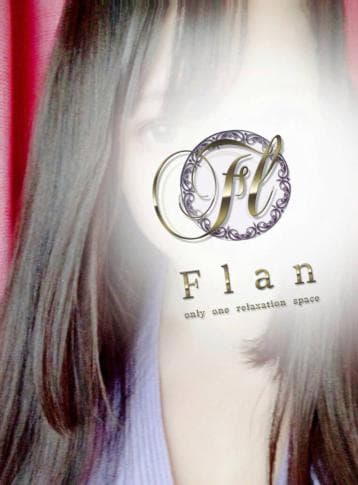 アロマフラン 釧路    ゆうか