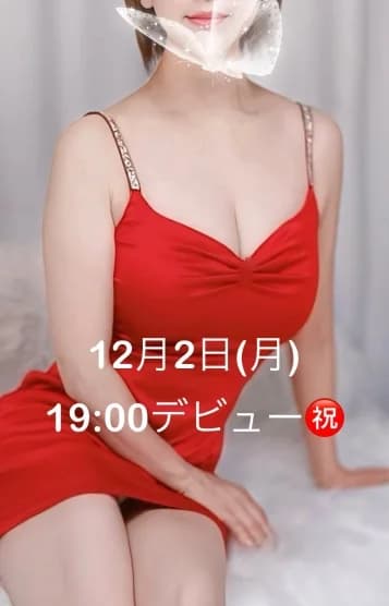 マンダ 旧アップタイム    りん (40代)