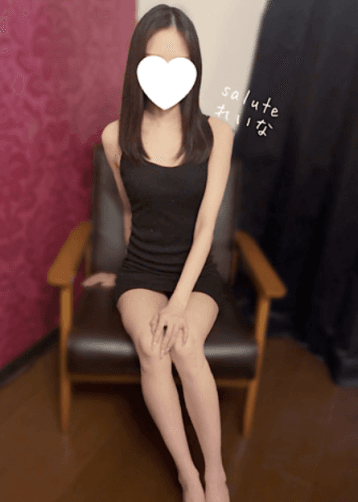 Salute (サルート)    月城 れいな (20代半ば)