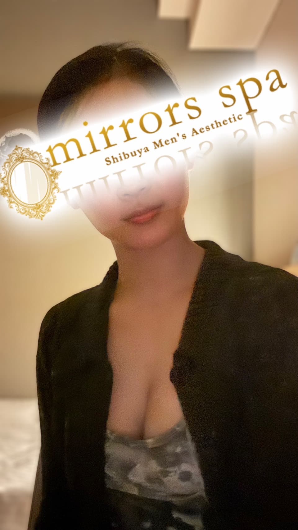 ミラーズスパ (mirrors spa)    りお