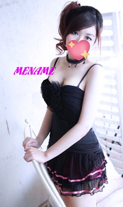 KOTOHOGI (コトホギ)    みなみ