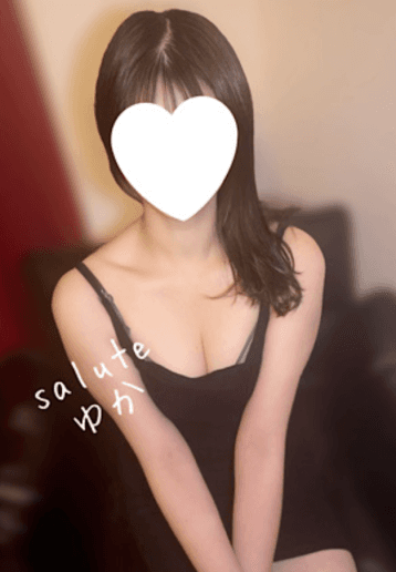 Salute (サルート)    新山 ゆか (20代半ば)