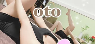 プライベートサロン クラシオン    音