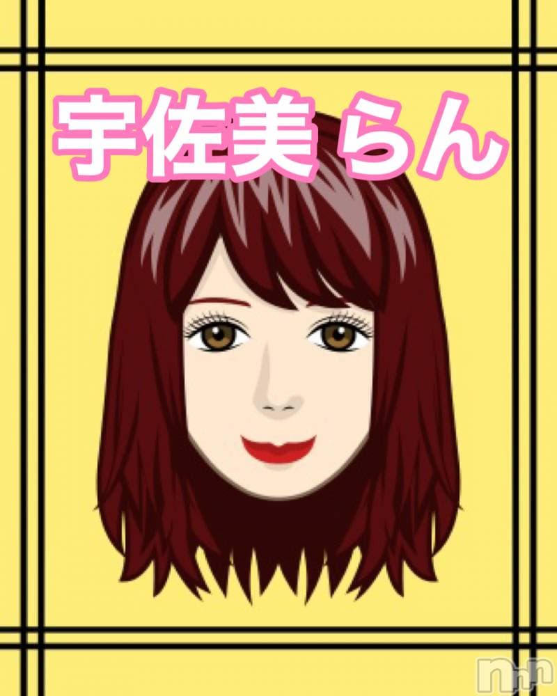 niigata men's aroma allure (アリュール)    宇佐美 らん